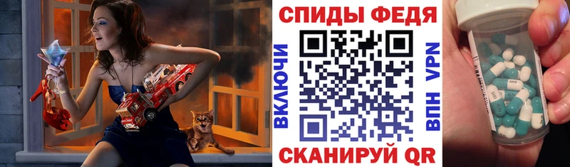 Купить где  Жуков  АМФЕТАМИН Розовый 