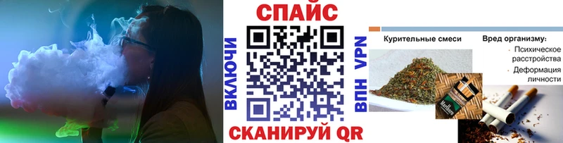 БУТИРАТ бутандиол  Купить  Жуков 