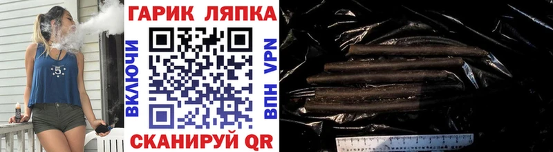 Купить закладки  Жуков  Гашиш ice o lator 