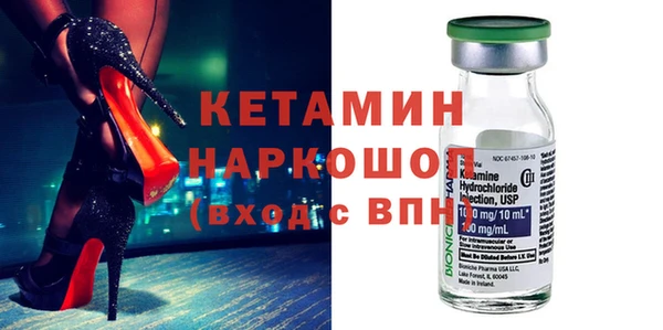мефедрон VHQ Карталы