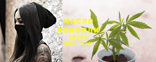 каннабис Касимов