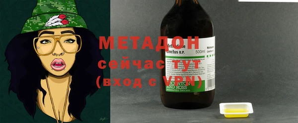 мефедрон VHQ Карталы