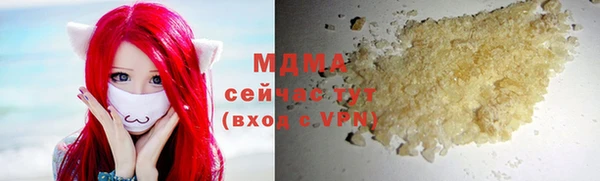 мефедрон VHQ Карталы