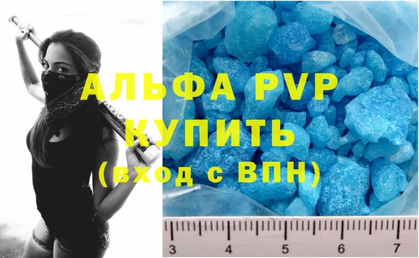мефедрон VHQ Карталы