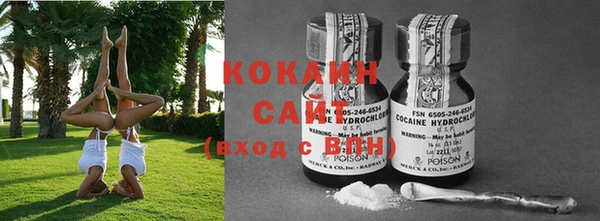 каннабис Касимов