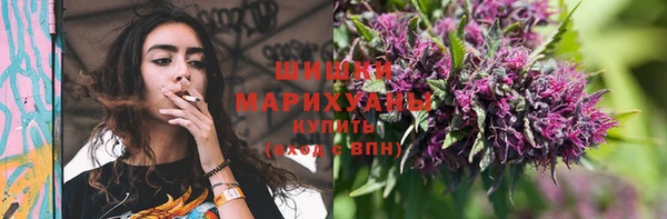 соль курить ск Каменск-Шахтинский