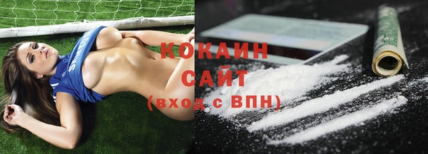 каннабис Касимов