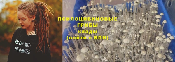 гашиш Киренск