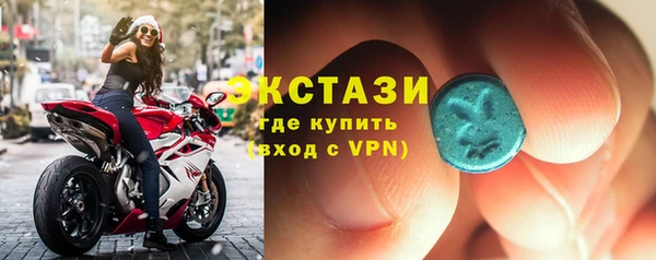 мефедрон VHQ Карталы