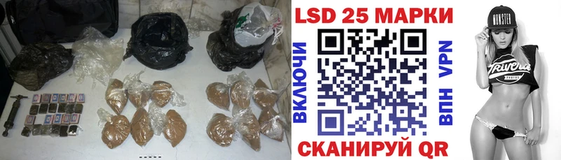 ЛСД экстази ecstasy Жуков