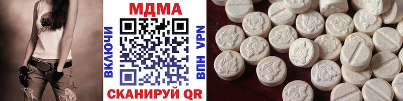 Купить где  Жуков  МДМА VHQ 