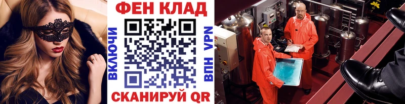 Купить  Жуков  МЕТАМФЕТАМИН пудра 